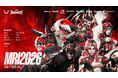 eスポーツチーム「REJECT」Marvel Rivals部門にMarve1が加入、『Ignite 2026 Stage 2 - Pacific Asia』に出場