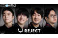 eスポーツチーム「REJECT」、格闘ゲーム部門のオリジナルグッズが登場　「DMMスクラッチ」にて期間限定販売