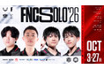 eスポーツチーム「REJECT」Fortnite部門 たろう・SPINZ・Mofu・tomat、『Fortnite Championship Series Solos 2026』に出場