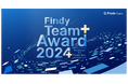 ユーソナー、Findy Team+ Award 2024 を受賞
