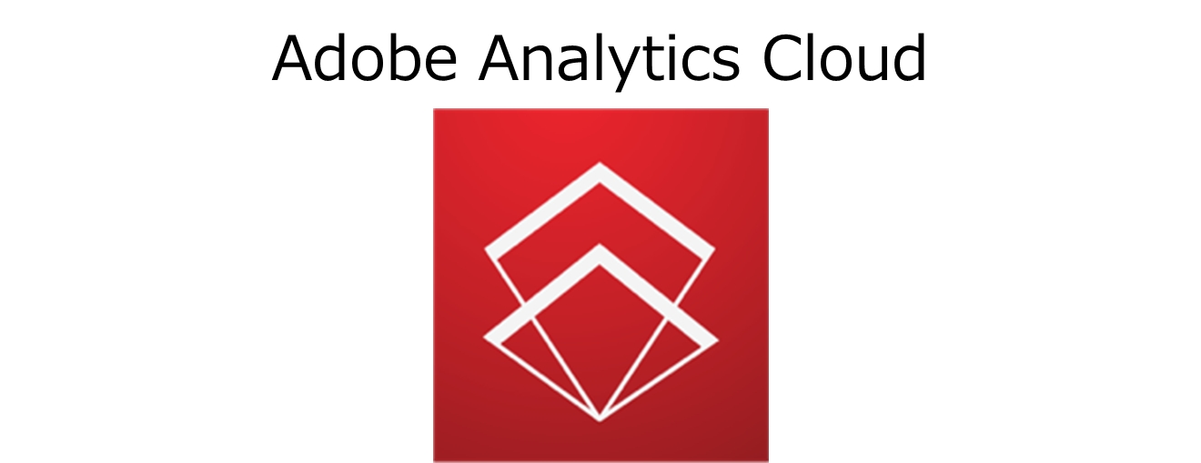 ランドスケイプ、日本最大級の企業データ『LBC』が、『Adobe Analytics Cloud』と連携