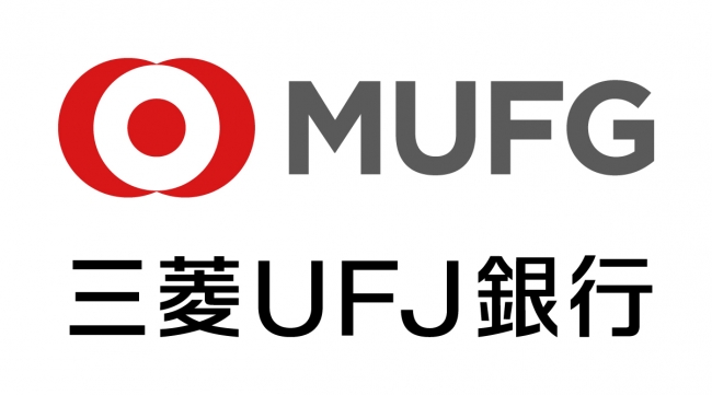 三菱UFJ銀行、ランドスケイプのデータクレンジング技術を用いた法人番号の付与サービスを導入 企業リリース 日刊工業新聞 電子版