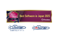 ユーソナー、国内SaaS 1万3000サービスのTop100に選出~ITreview Best Software in Japan 2025~