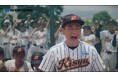 遠藤章造氏出演 HESTA大倉の地方創生の新CM 本日開幕 全国高等学校野球選手権大会期間限定で放映スタート