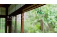 【2026年夏ギフト特集】ECサイト「HESTA LIFE(ヘスタライフ)」にてお中元・帰省ギフトの販売開始