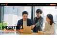 データドリブン経営による企業変革を支援するINDUSTRIAL-X、採用サイトを全面リニューアル