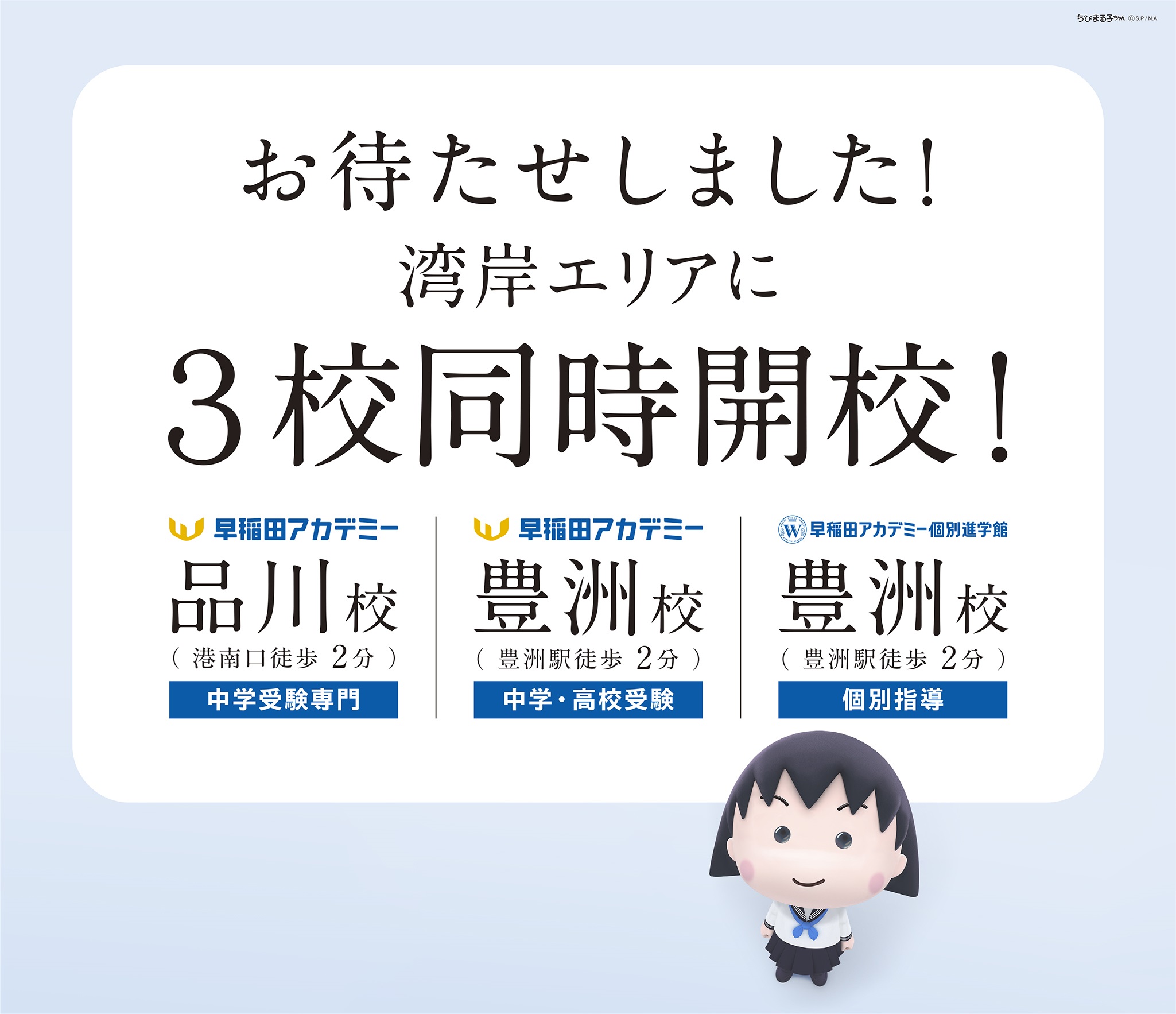 人気アイテム momoさん専用 四谷大塚予習シリーズ４年, 早稲田