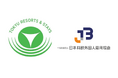 東急リゾーツ&ステイ株式会社との共同研修プログラム!特定技能外国人の新入社員向けスタート研修を実施(日本料飲外国人雇用協会)