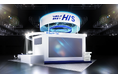 ツーリズムEXPOジャパン2024 HISブース出展のお知らせ テーマは「HISステーション」