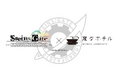 変なホテルx STEINS;GATE『STEINS;GATE』15周年期間限定「STEINS;GATE コラボルーム」発売