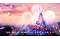 香港ディズニーランド20周年アニバーサリーイヤー 年間プロモーションにおける相互協力を強化