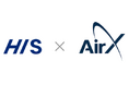 空の交通デジタルプラットフォームを開発するAirXと業務提携を締結