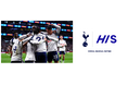 HIS、トッテナム・ホットスパーFCとオフィシャル・リージョナル・パートナー契約を締結