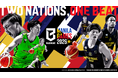 B.LEAGUE初の海外主催試合「B.LEAGUE MANILA GAMES 2026」2試合観戦ツアー発売