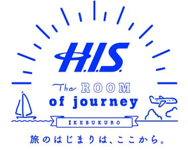 旅のはじまりは ここから 池袋パルコに H I S The Room Of Journey がオープン 部屋をイメージした店舗で 旅マエのワクワクを創出 株式会社エイチ アイ エスのプレスリリース