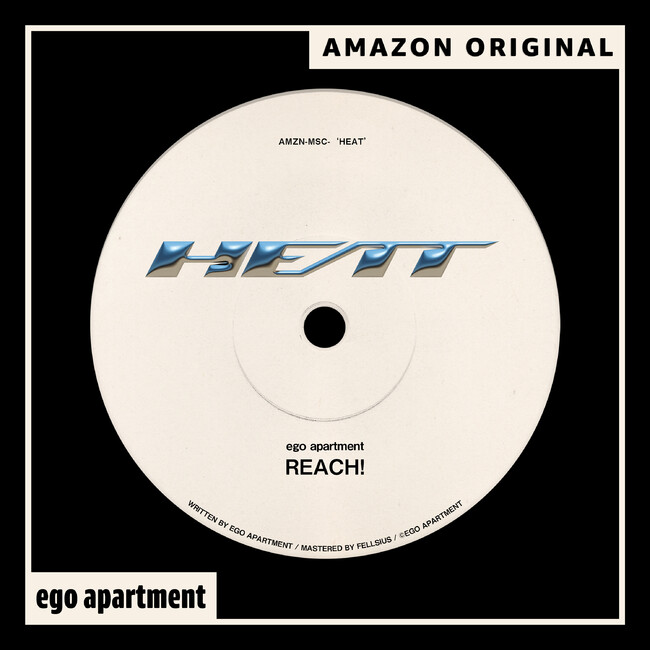 Amazon Original HEAT」第1弾リリースとしてego apartmentが登場