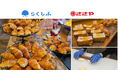 長野・石川・富山エリアで飲食FCおよびベーカリー事業を展開する ささや株式会社がクラウドシフト管理「らくしふ」を導入