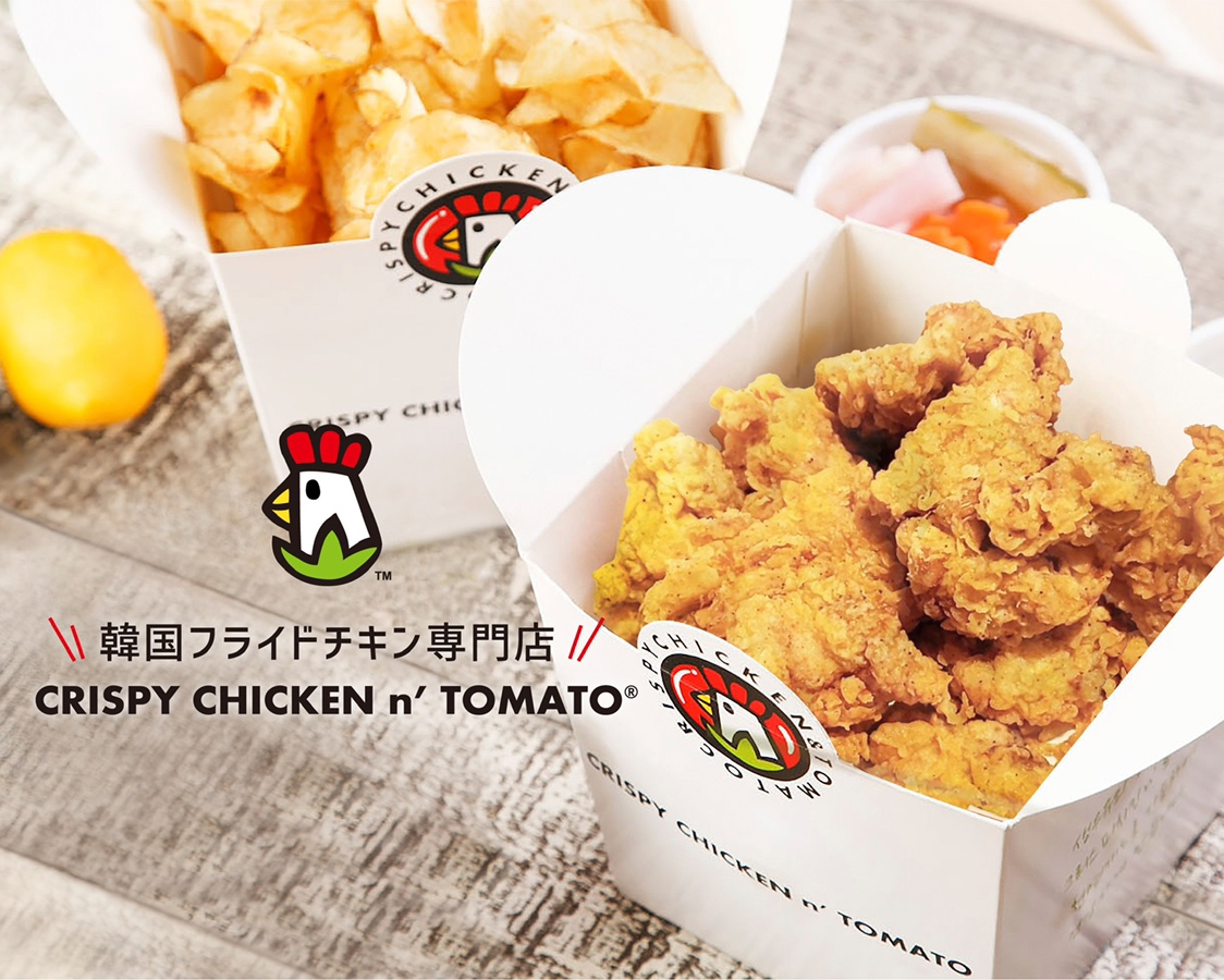加盟店募集 韓国フライドチキンブランド Crispy Chicken N Tomato が加盟店を再募集 株式会社e Mateのプレスリリース