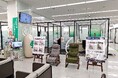 株式会社エムール、りそな銀行立川支店内に「健康のために椅子体験コーナー」を設置 ~健康家具で地域の健康をサポート~