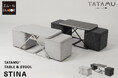 「しまう」をさらに「しまう」まるでマトリョーシカ。トランスフォーム家具ブランドTATAMU®から、収納付きスツール＆スツールを美しく格納できるテーブルセット『STINA（スティナ）』が新登場！