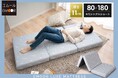 高機能マットレスが寝心地そのままコンパクトに!【EMOOR LUXE MATTRESS】 セミシングルショートサイズが新登場!