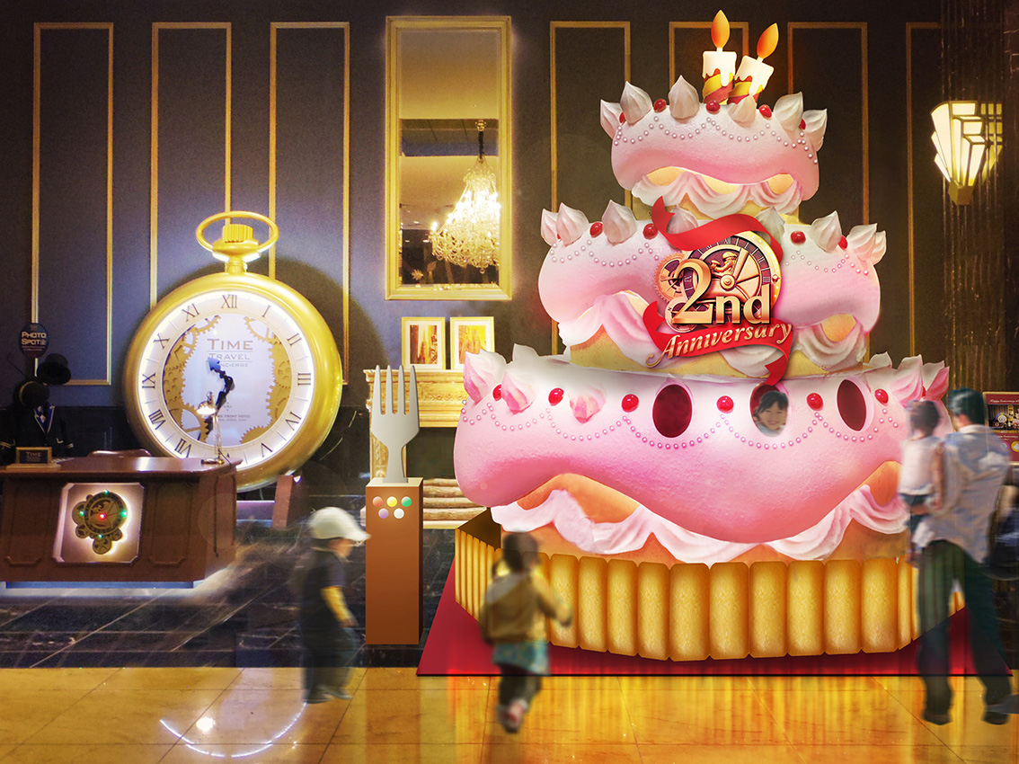 約4 5ｍの Bigなアニバーサリーケーキ のフォトスポットが登場 ザ パーク フロント ホテル アット ユニバーサル スタジオ ジャパン 株式会社東急ホテルズのプレスリリース