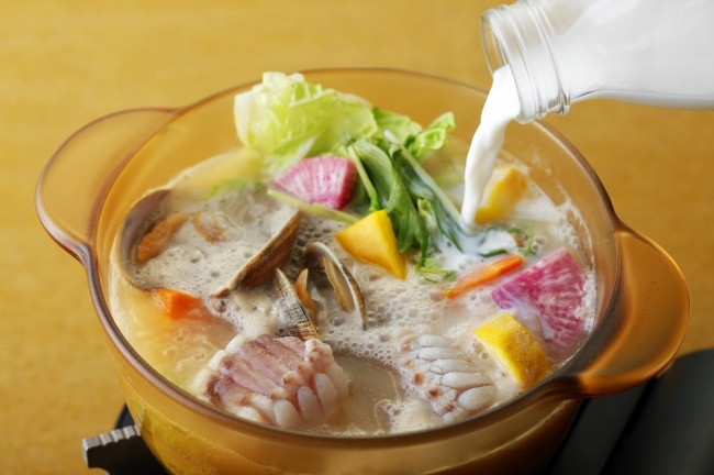 寒い冬は 北海道食材を使用した蝦夷ミルク鍋を 札幌エクセルホテル東急 株式会社東急ホテルズのプレスリリース