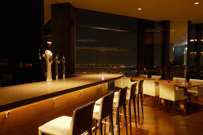 The 30th Dining Bar