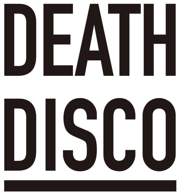 渋谷の日常に音楽とアートが訪れる 渋谷発の国際音楽祭 Somewhere そのプレミアパーティー Death Disco が開催 株式会社東急ホテルズのプレスリリース