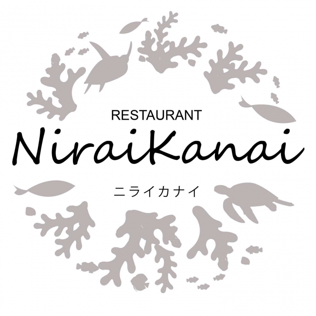 NiraiKanai（ニライカナイ)　ロゴ