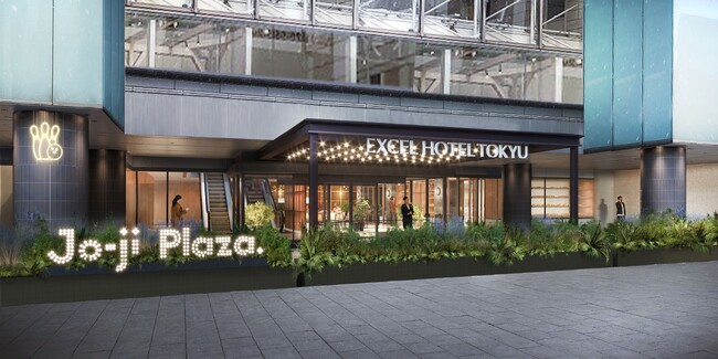 ホテル外観イメージ ホテル外観イメージ