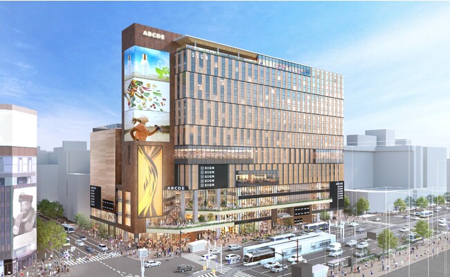 SAPPORO STREAM HOTEL　外観イメージ