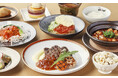 【横浜東急REIホテル】忘年会、新年会にもおすすめ!「ENCORE 冬のパーティープラン」