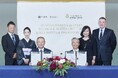 THE HOTEL HIGASHIYAMA by Kyoto Tokyu Hotel　「パン パシフィック ホテルズ グループ」との契約を締結　2025年1月よりグローバルなマーケティング戦略を推進