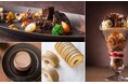 新作のモンブラン風パフェやロールケーキ、ディナーコースなど秋の味覚 “栗”を多彩なアレンジで！「マロンフェア」を 9月1日より開催