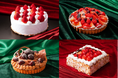 【松江エクセルホテル東急】一年に一度の特別な日を彩るクリスマスケーキ予約開始!