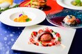 大切な人と過ごす特別な夜を彩るクリスマスディナーと特別宿泊プランを販売