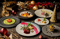 色とカタチで彩るSHIBUYA CHRISTMAS!ホテルで、バーで、おうちで・・ホテルが描く多様なフェスティブシーズン STREAM CHRISTMAS 2024~COLOR OF SHIBUYA~