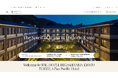 【東急ホテルズ】新たなブランドサイト開設&予約受付スタート <THE HOTEL HIGASHIYAMA KYOTO TOKYU, A Pan Pacific Hotel> 2024年11月1日