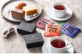【横浜ベイホテル東急】贅沢スイーツ&紅茶とコラボ!バレンタインは みなとみらいの夜景とともに… 宿泊プラン「Sweet Valentine Gift」