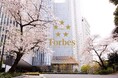 【ザ・キャピトルホテル 東急】米国「フォーブス・トラベルガイド2025」のホテル部門において5年連続で最高評価の5つ星を獲得