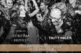 SHIBUYA STREAM HOTELで「テタンジェ」フリーフロー!90年代にフィーチャーした7/29(火)一夜限りのネオバブリシャスナイトを渋谷で