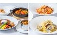 2025年夏限定!羽田エクセルホテル東急のカレー&パスタフェア。ホテルで味わうバターチキンカレーや冷製カッペリーニなど特別メニューが登場