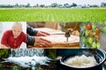 ホテルがまるごと“北海道・東川町”に染まる!?札幌で出会う、東川町の名水・工芸・写真文化と味覚体験ーSAPPORO STREAM HOTEL「北海道・東川町がホテルをジャック!」開催