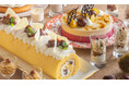 【横浜ベイホテル東急】マロン×秋の味覚で“秋スイーツの旅”へ!観覧車イルミネーションとともに楽しむご褒美ブッフェは9月1日予約開始!
