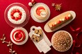 【ザ・キャピトルホテル 東急】2025年クリスマスケーキの予約を11月1日より開始。“赤”を纏った新作ケーキなど全7種類のスイーツ&ブレッド