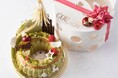セルリアンタワー東急ホテルが贈る「クリスマスケーキ&シュトーレン2025」 10月1日より予約受付開始