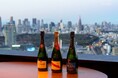 セルリアンタワー東急ホテル、地上150ｍの絶景で味わう天空のシャンパン体験！世界的名門シャンパンを楽しむ特別なハッピーアワーを2月15日より開催