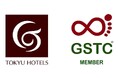 東急ホテルズ、国内のホテルチェーンとして初めてGSTCメンバーに加盟。～持続可能な観光の国際的枠組みに参画し、サステナビリティへの取り組みを深化～