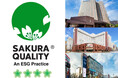 札幌市内の東急ホテルズ3施設、SDGsを実践する国際認証にて「4御衣黄ザクラ」を同時取得。持続可能な観光への取り組みを加速